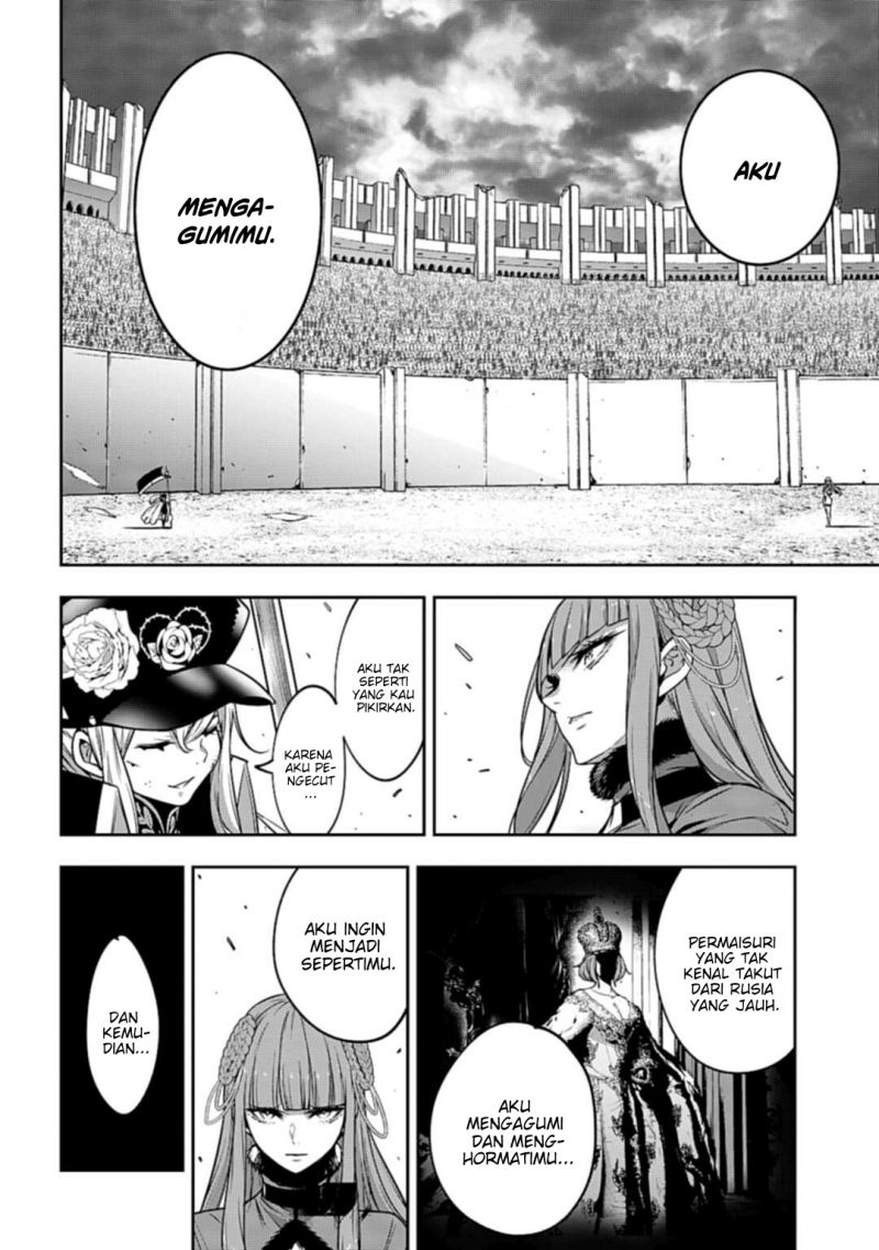 Chapter 23 - halaman 20