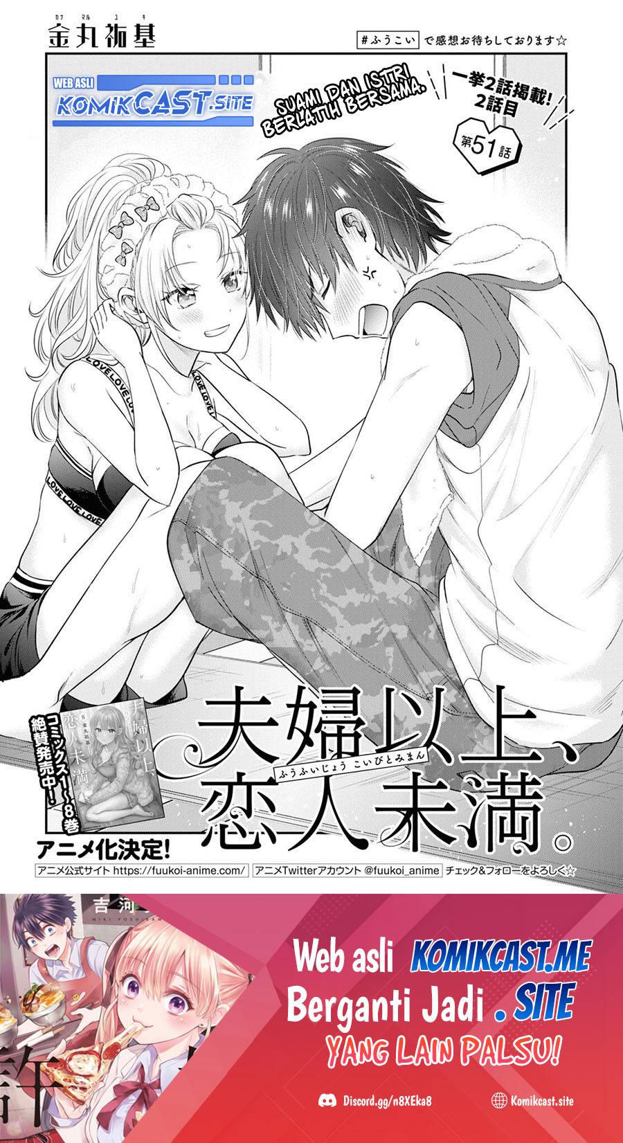Chapter 51 - halaman 3