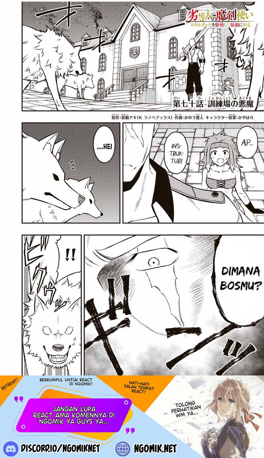 Chapter 70 - halaman 3
