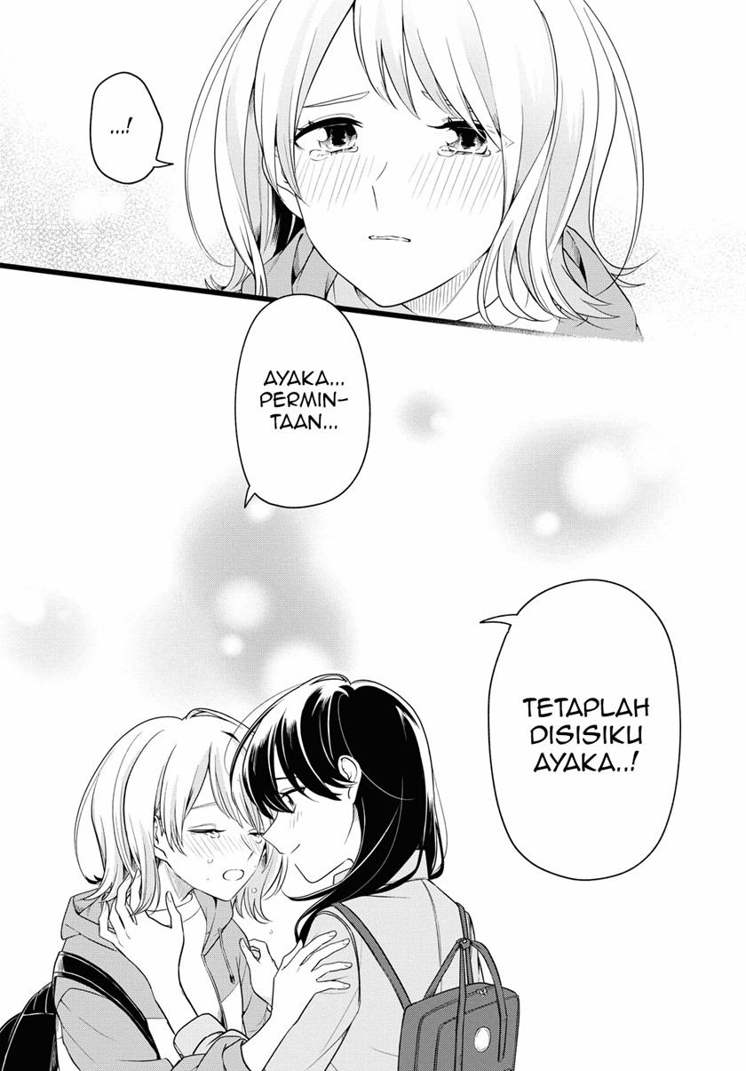Chapter 16 - halaman 32