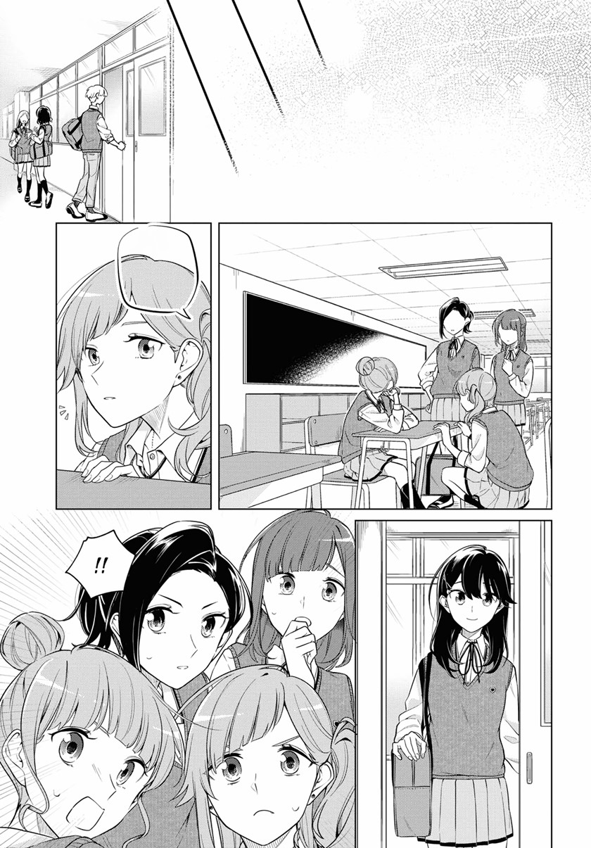 Chapter 16 - halaman 33