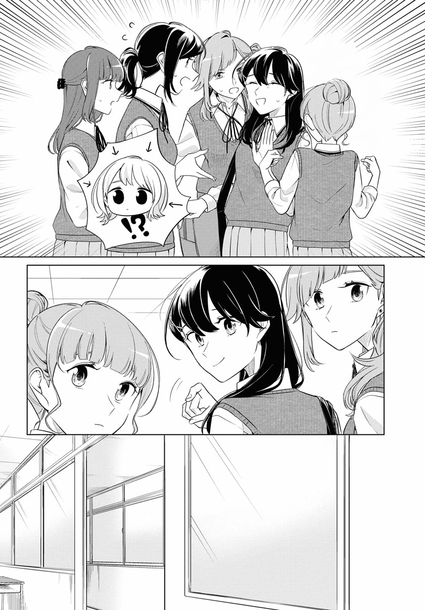 Chapter 16 - halaman 34