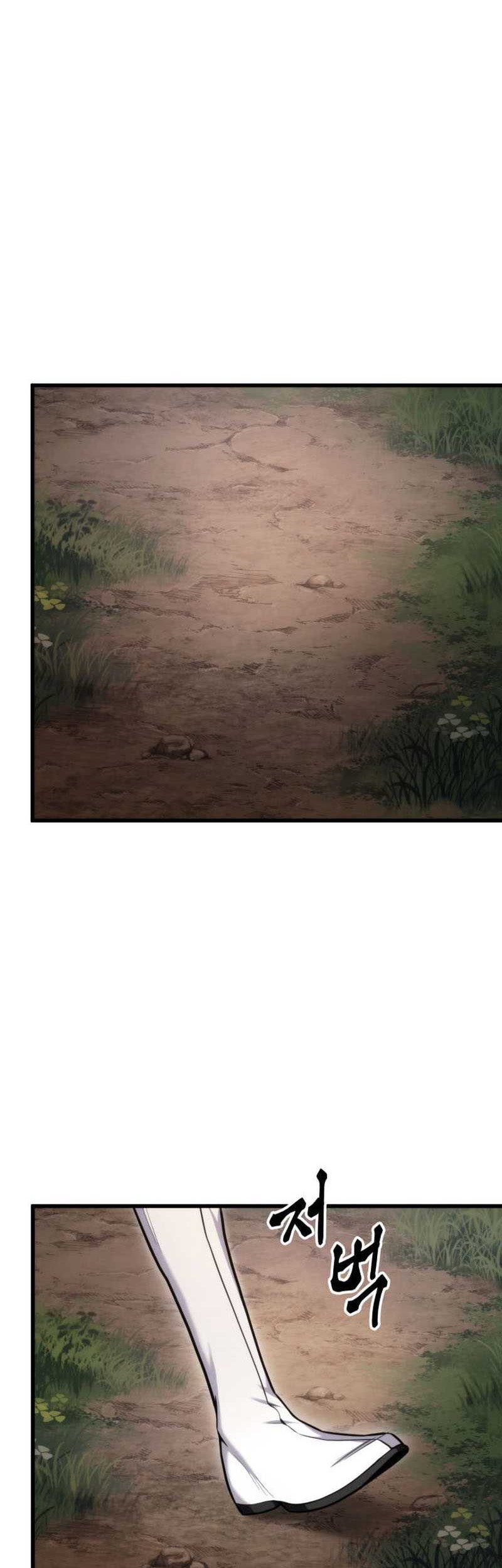 Chapter 84 - halaman 39