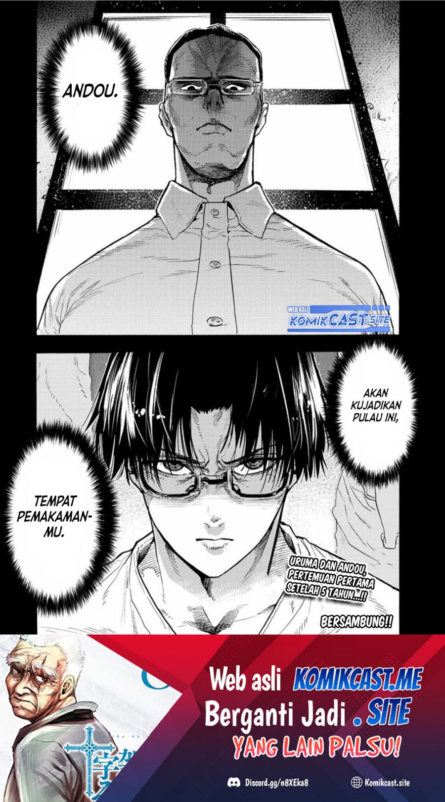 Chapter 110 - halaman 14
