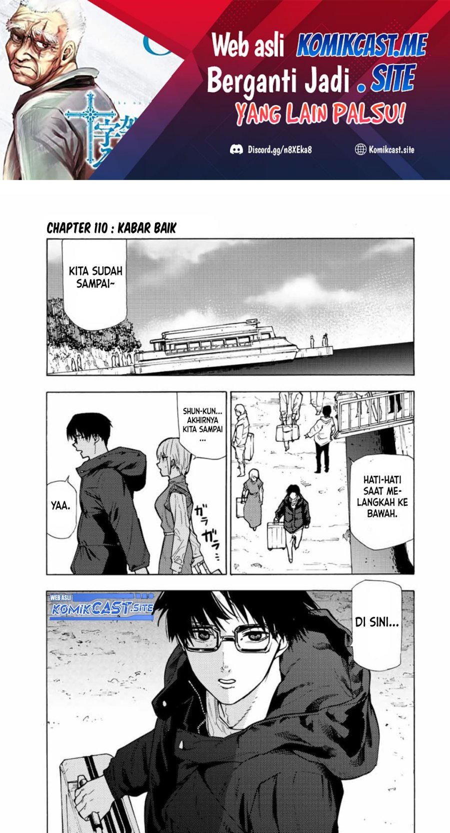Chapter 110 - halaman 3