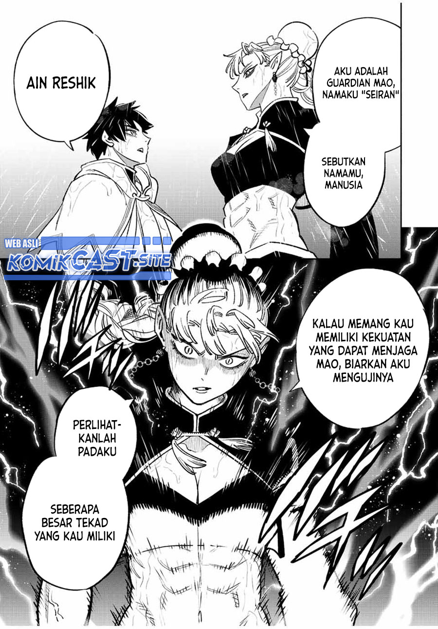 Chapter 58.2 - halaman 11