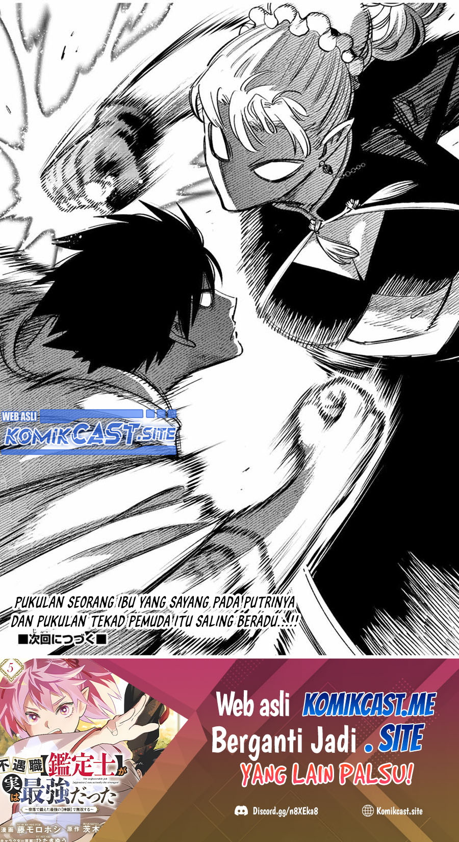 Chapter 58.2 - halaman 13