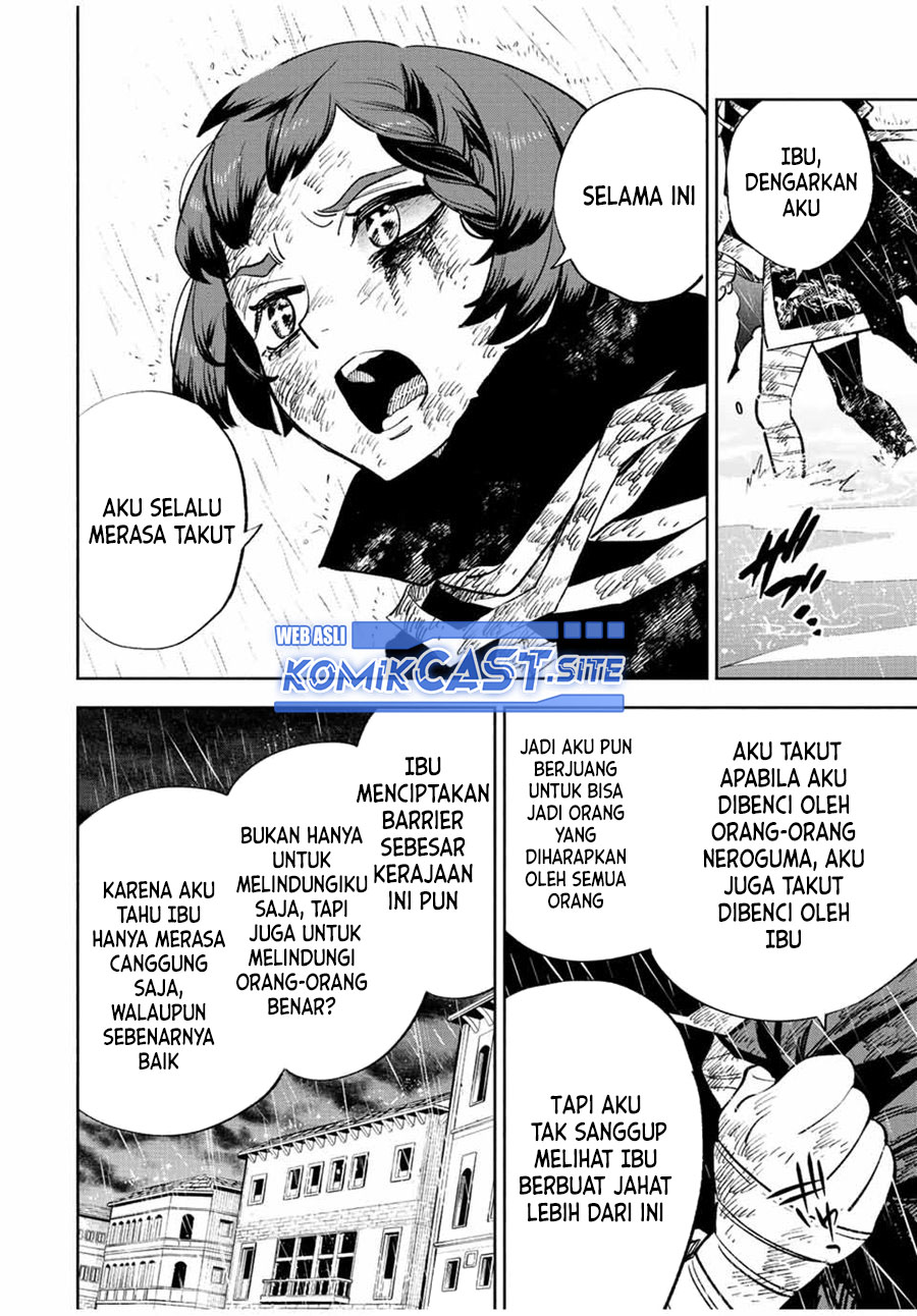 Chapter 58.2 - halaman 4