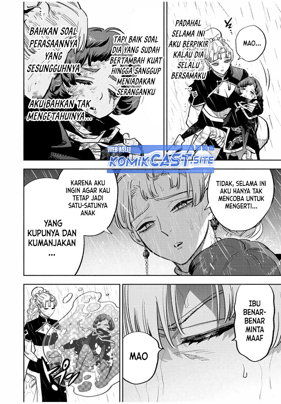 Chapter 58.2 - halaman 8