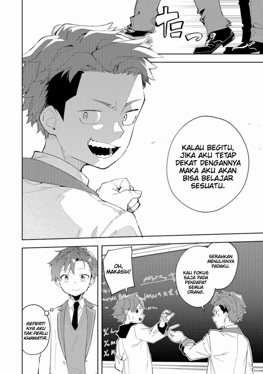 Chapter 24.1 - halaman 12