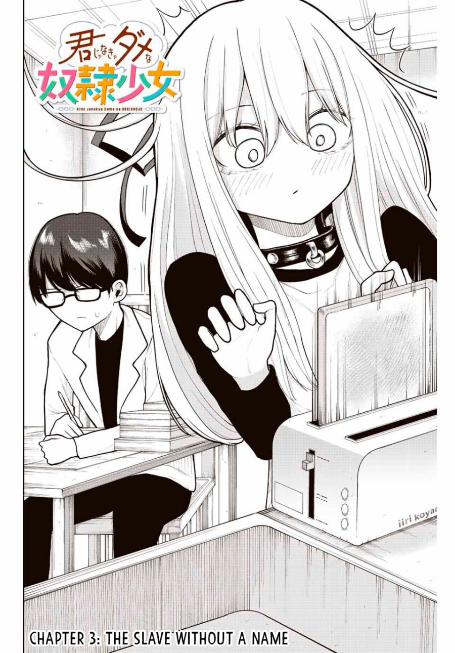 Chapter 3 - halaman 6