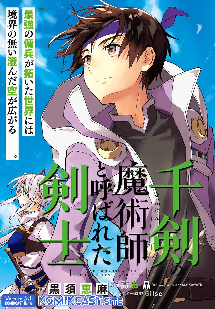 Chapter 38 - halaman 5