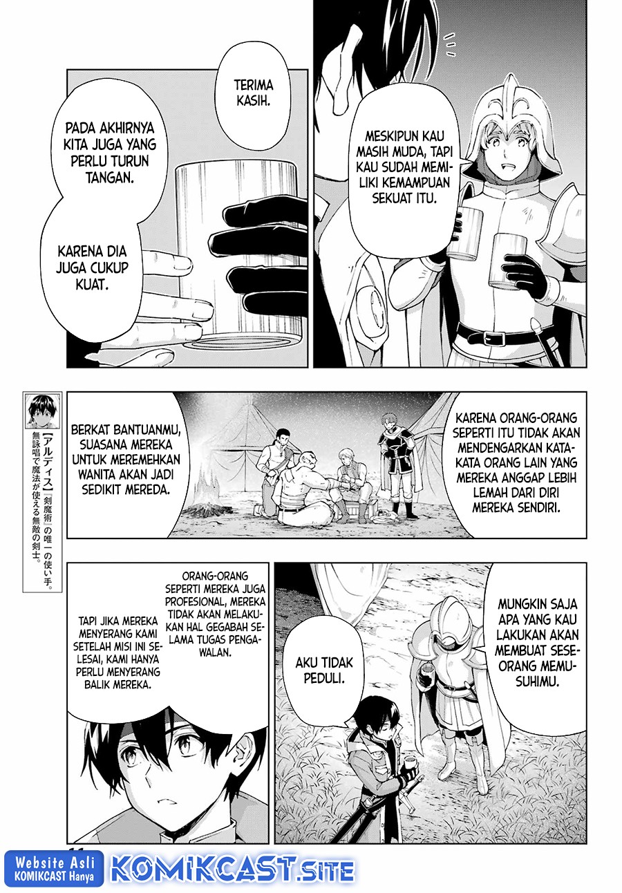 Chapter 38 - halaman 7