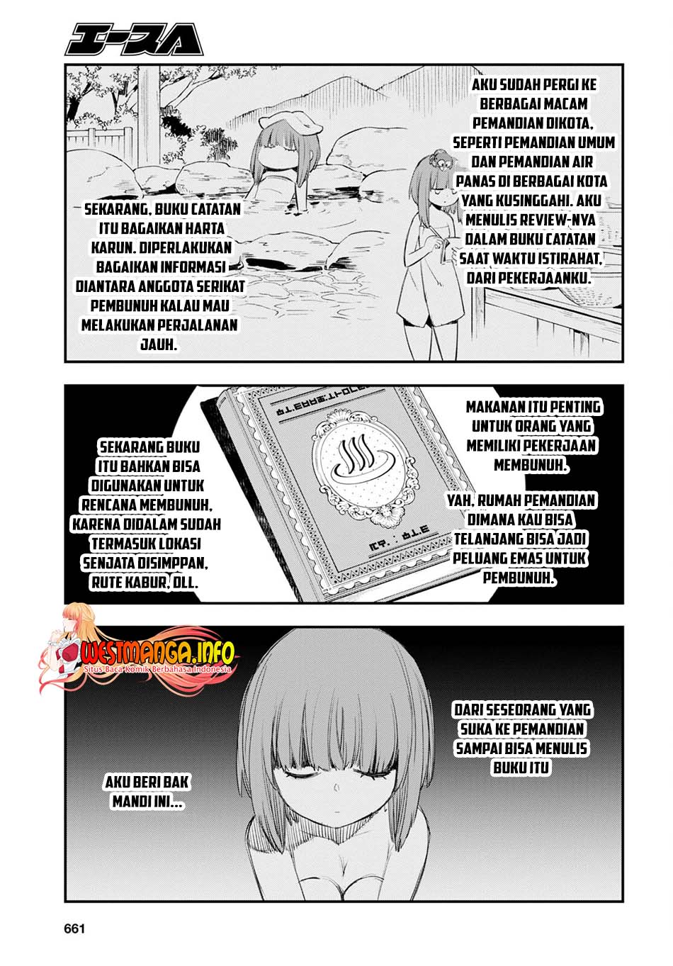 Chapter 49 - halaman 12