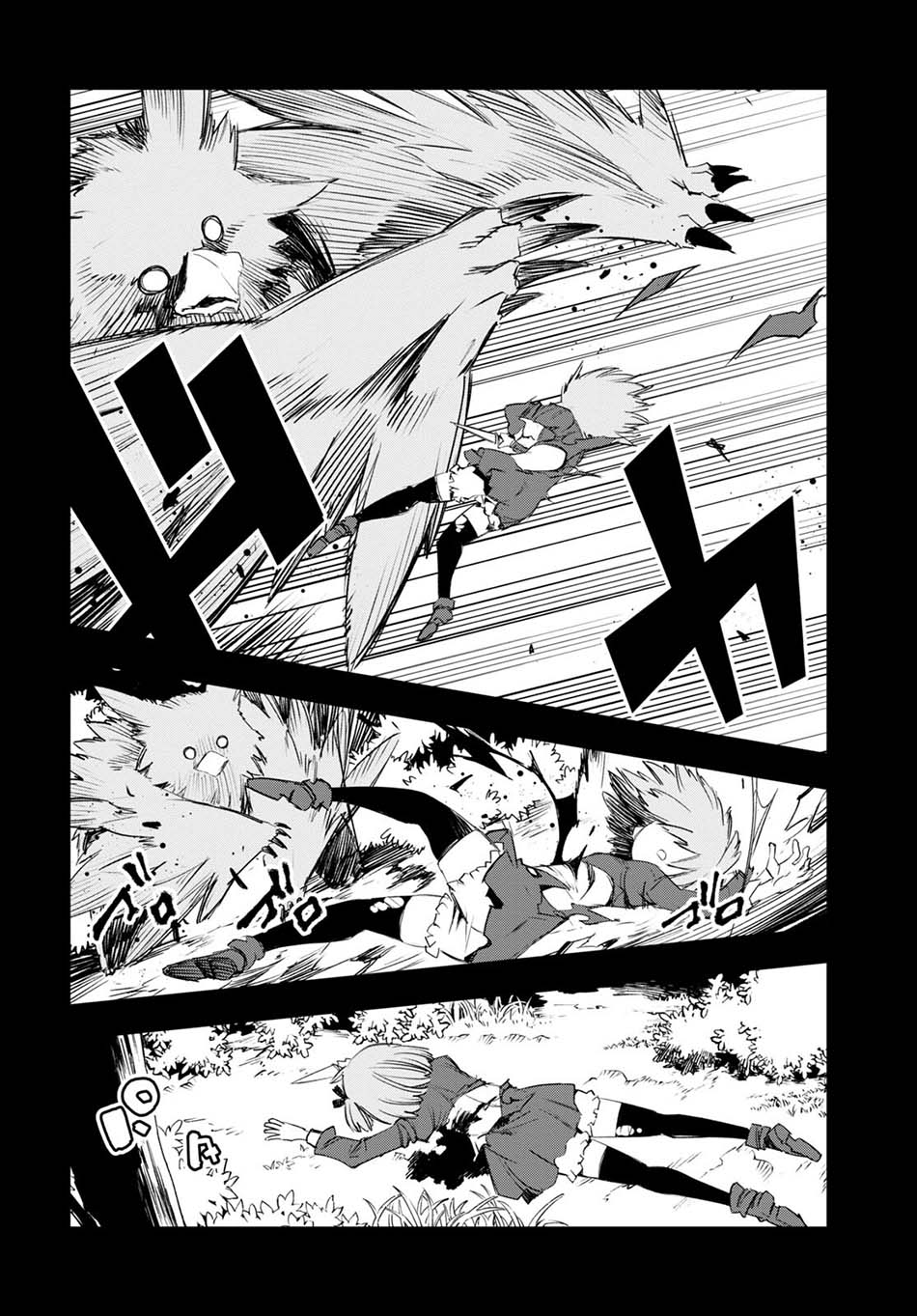 Chapter 49 - halaman 24