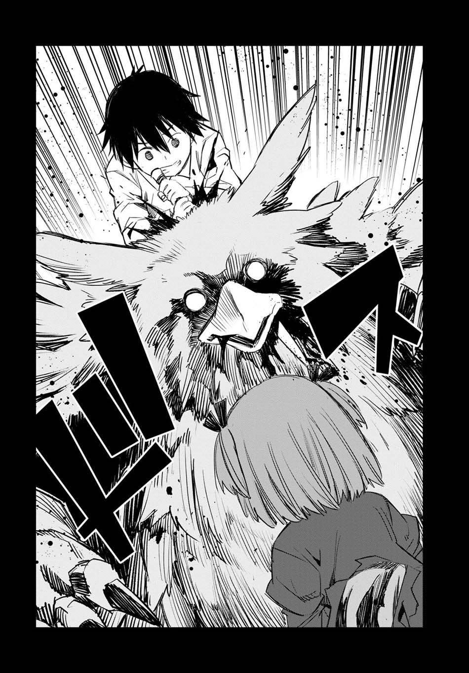 Chapter 49 - halaman 28