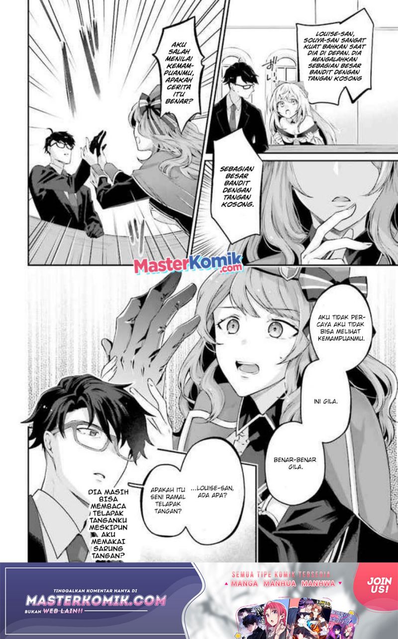Chapter 3.2 - halaman 3