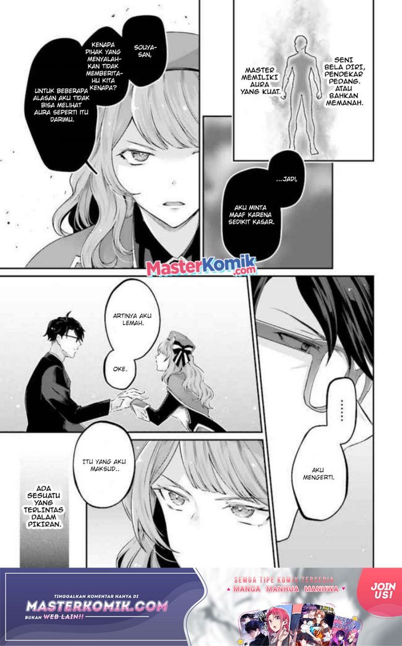 Chapter 3.2 - halaman 4
