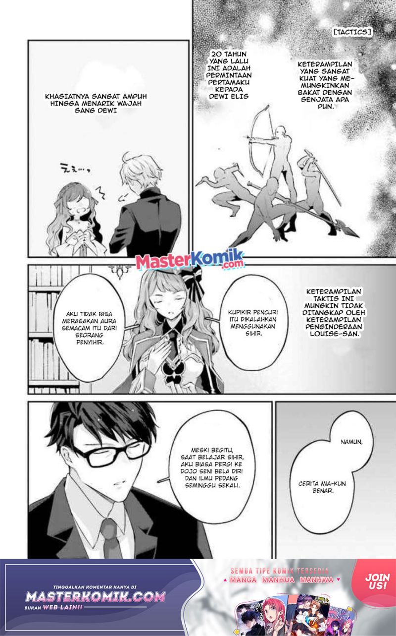 Chapter 3.2 - halaman 5