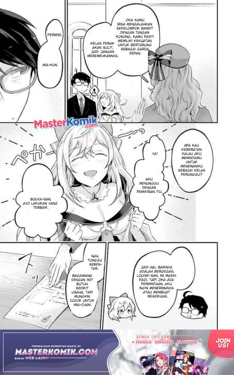 Chapter 3.2 - halaman 8