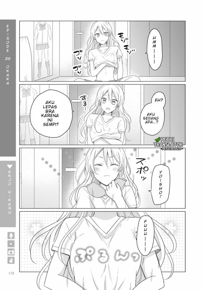 Chapter 6 - halaman 19