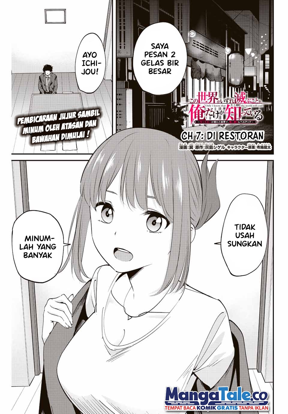 Chapter 7 - halaman 3