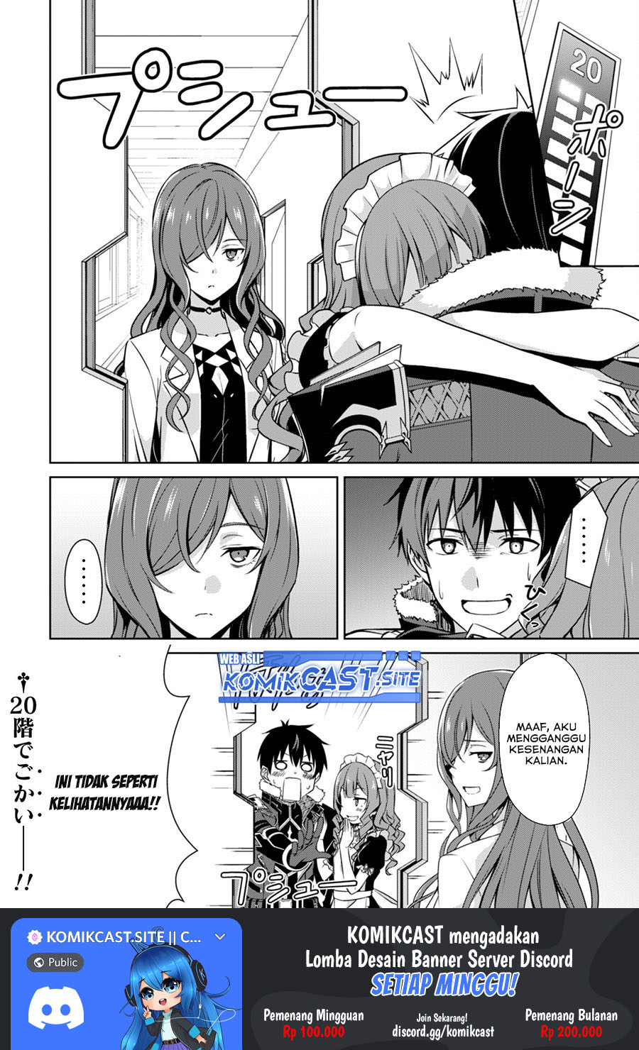 Chapter 49 - halaman 20