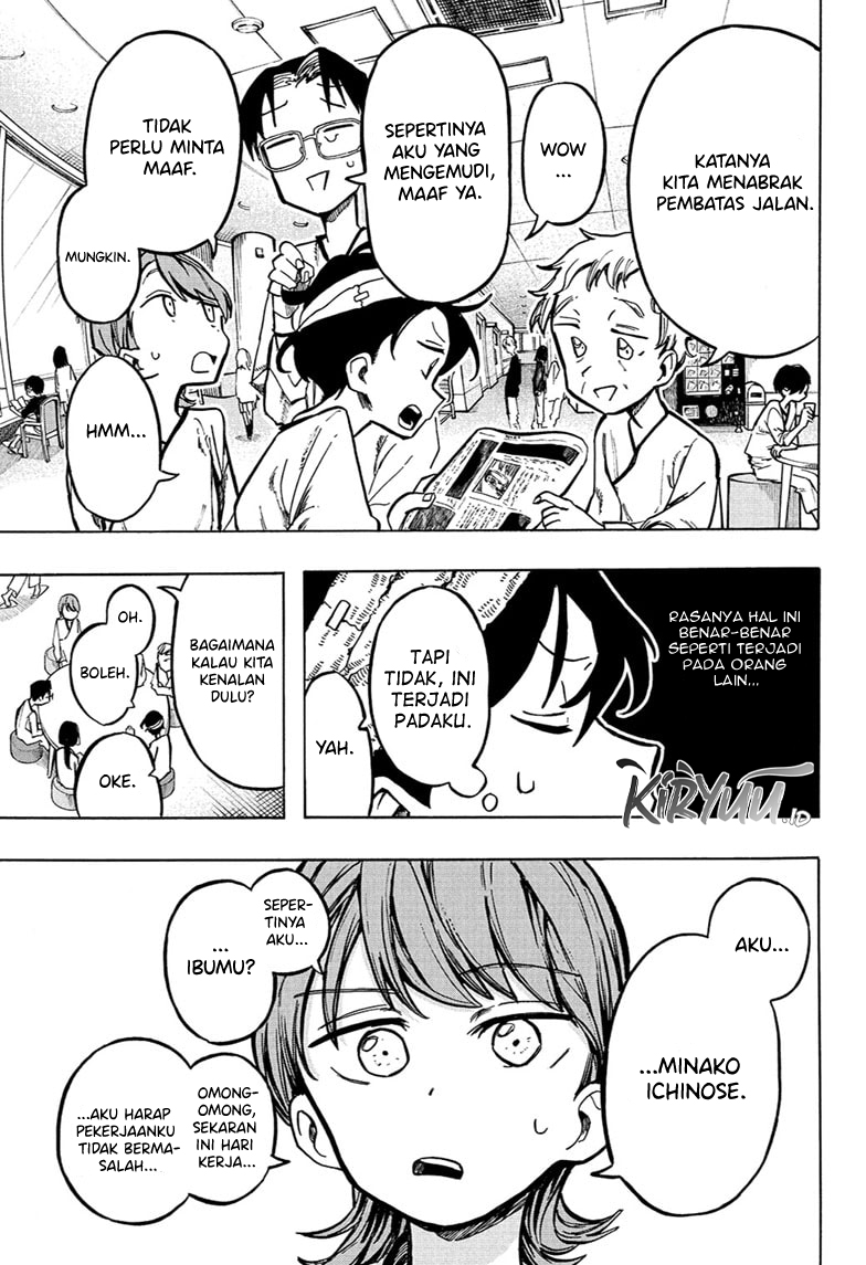 Chapter 1.1 - halaman 14