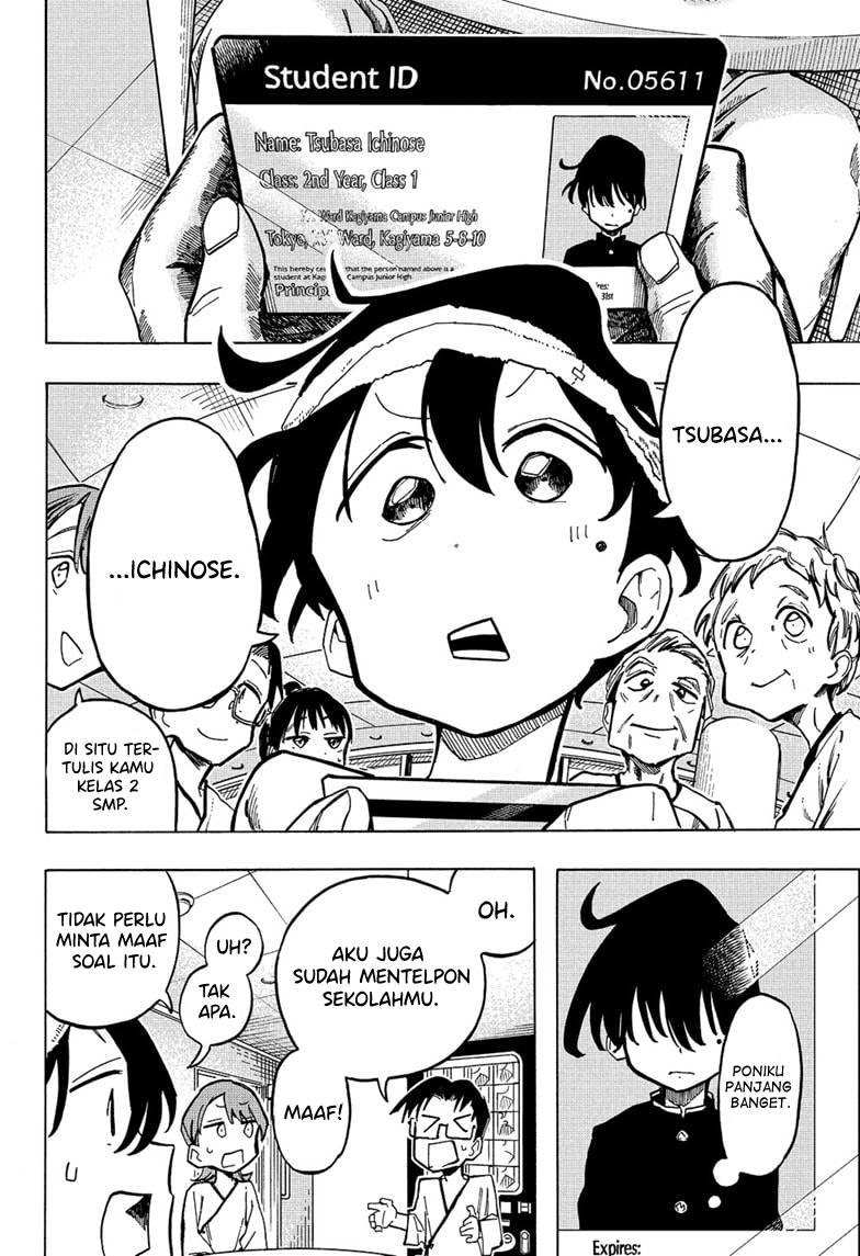 Chapter 1.1 - halaman 17