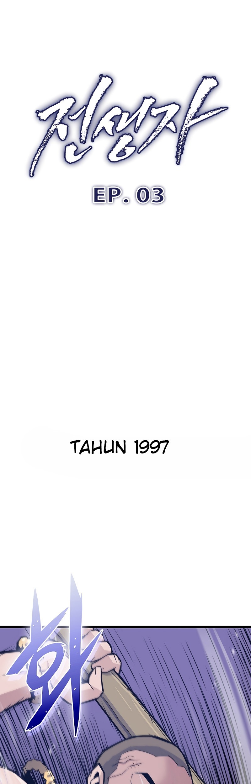 Chapter 3 - halaman 3