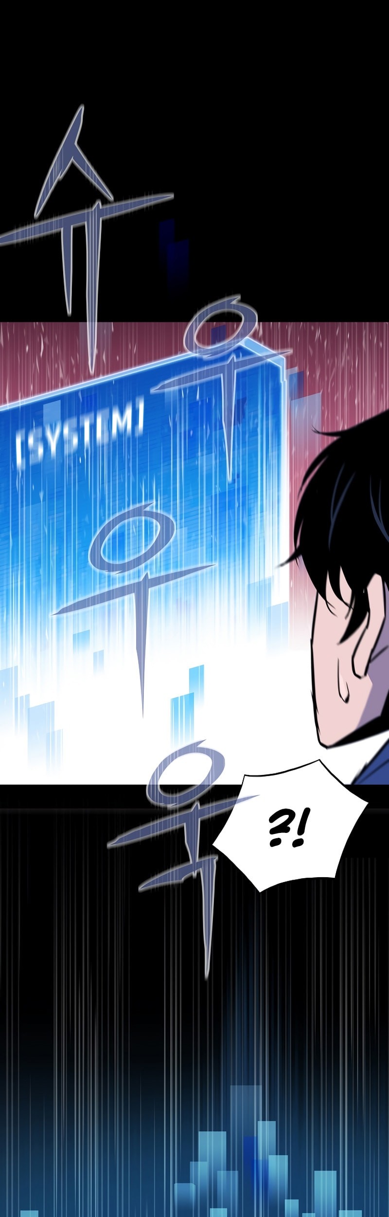 Chapter 2 - halaman 17