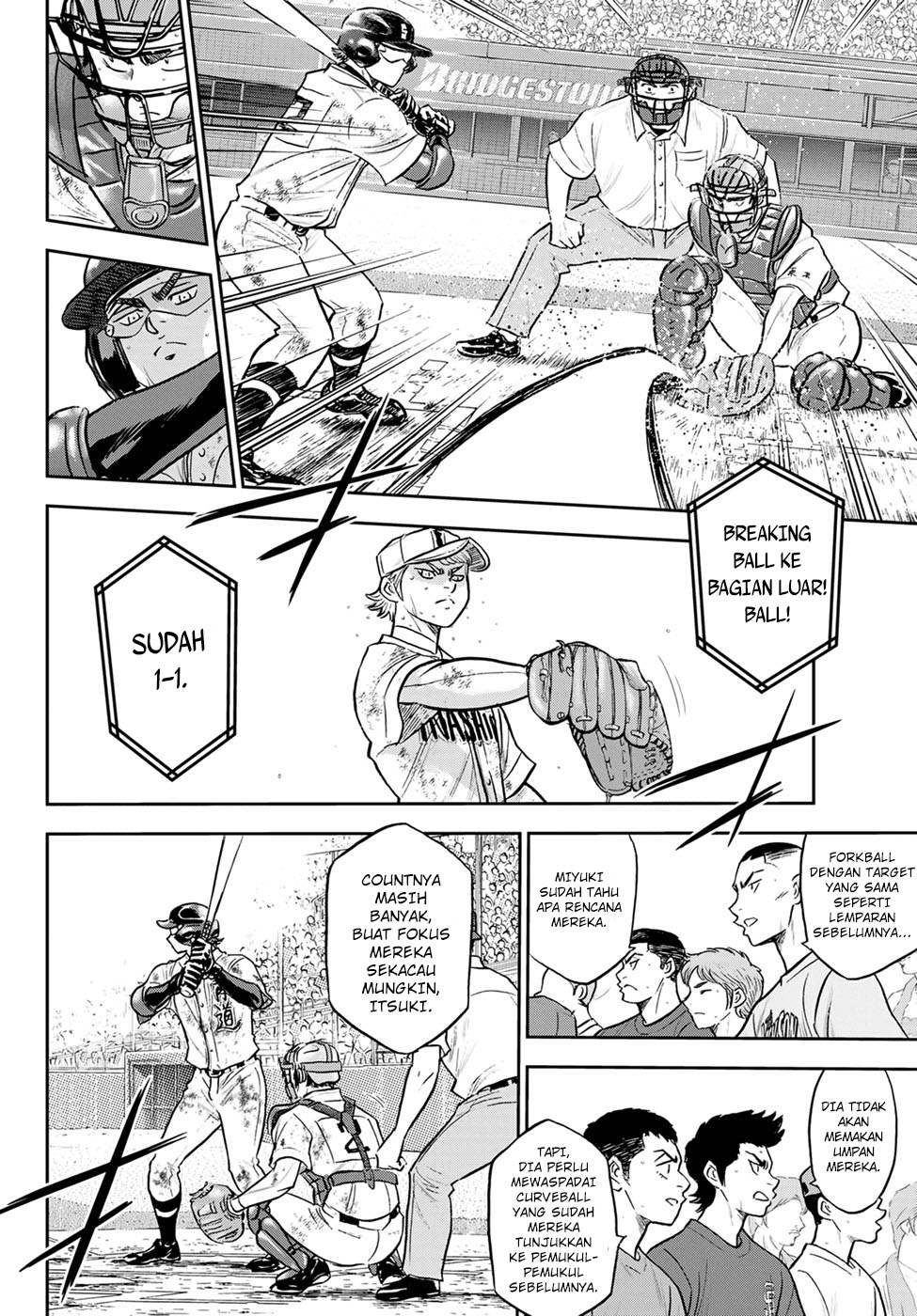 Chapter 291 - halaman 15