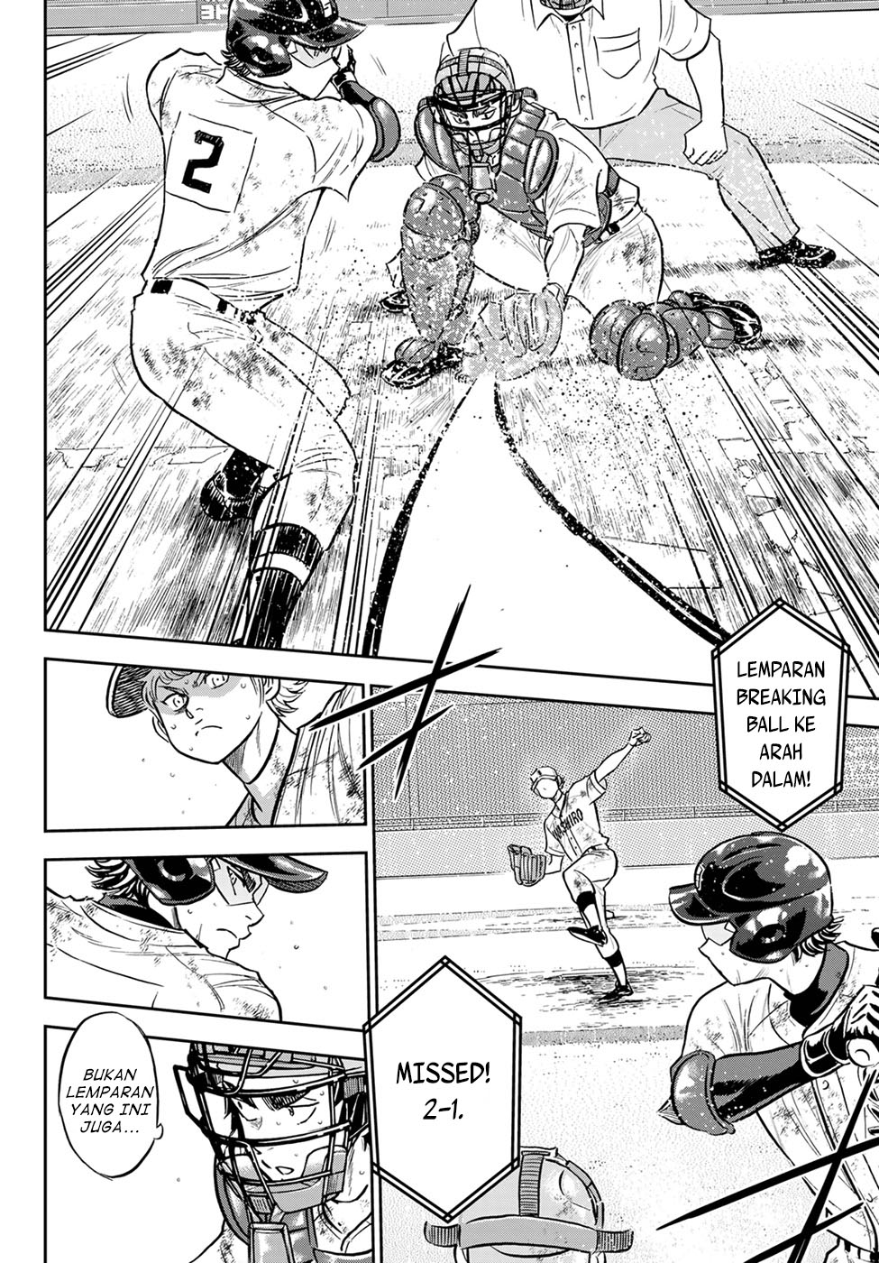 Chapter 291 - halaman 17