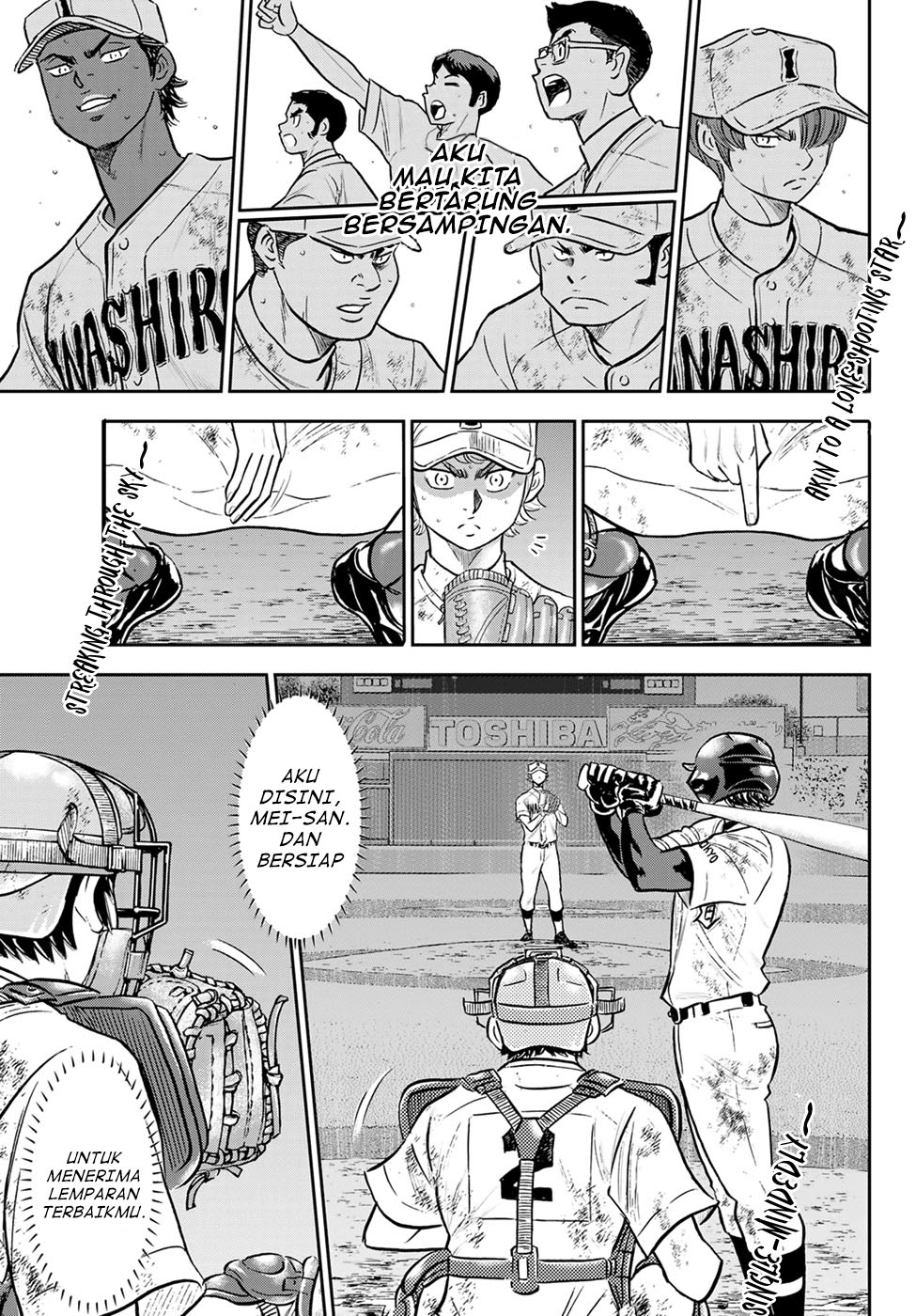Chapter 291 - halaman 20