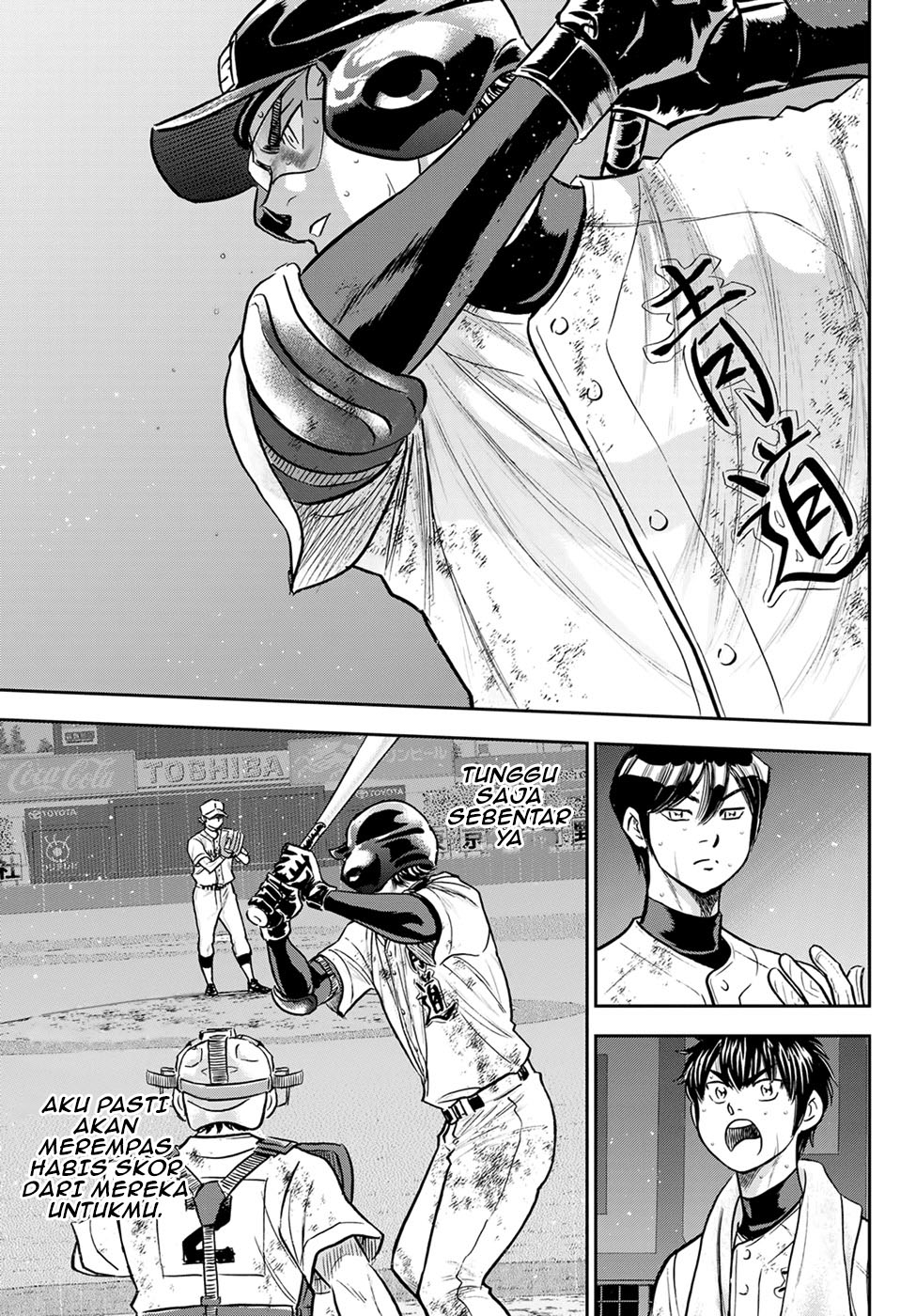 Chapter 291 - halaman 22