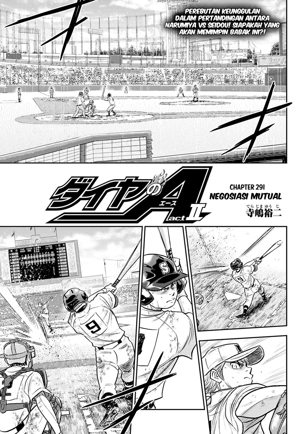 Chapter 291 - halaman 4