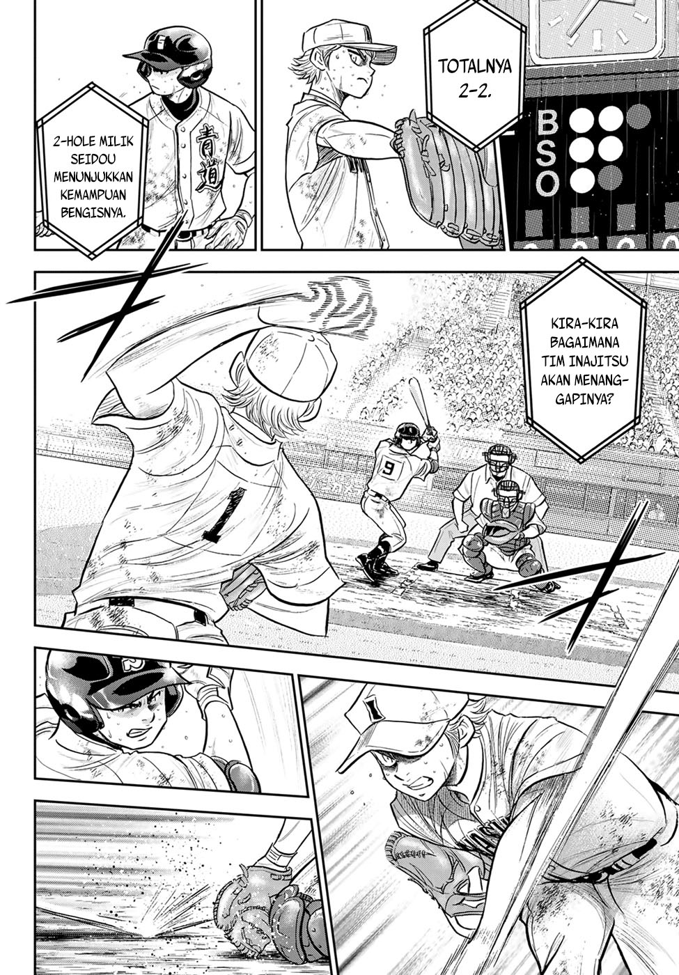 Chapter 291 - halaman 5