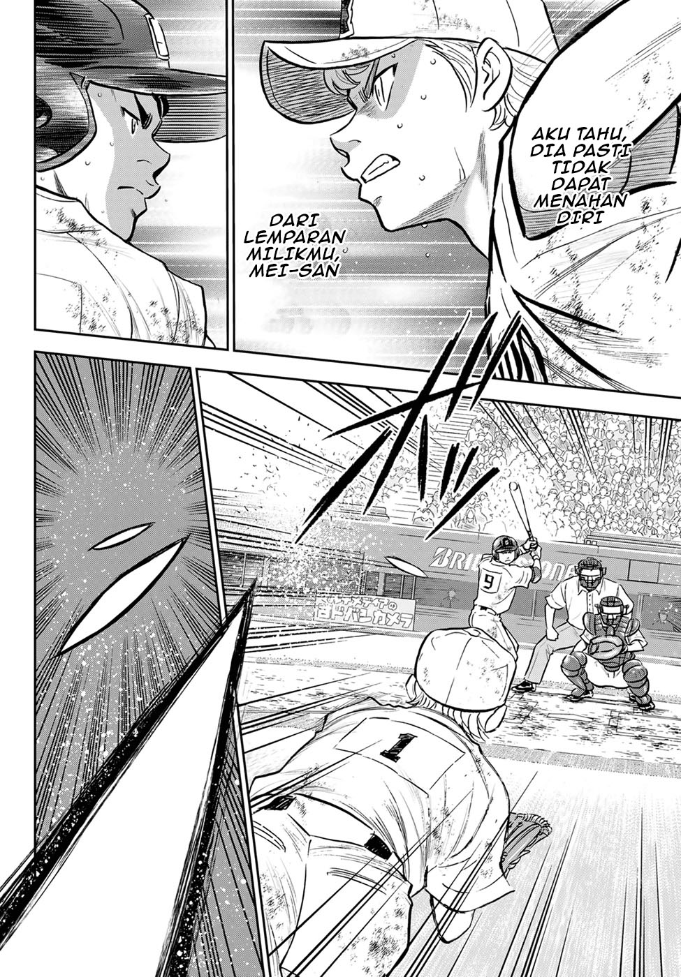 Chapter 291 - halaman 7