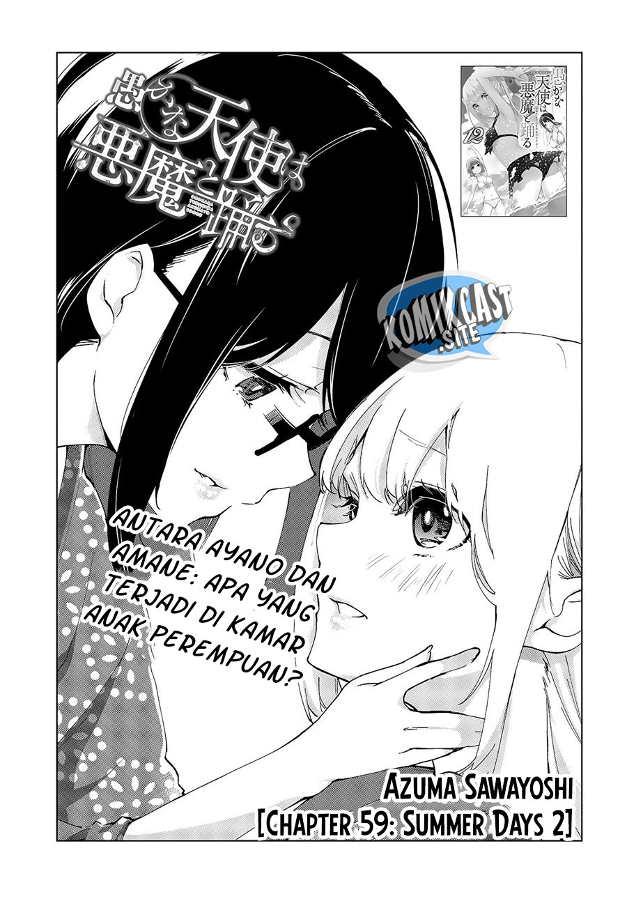 Chapter 59 - halaman 5