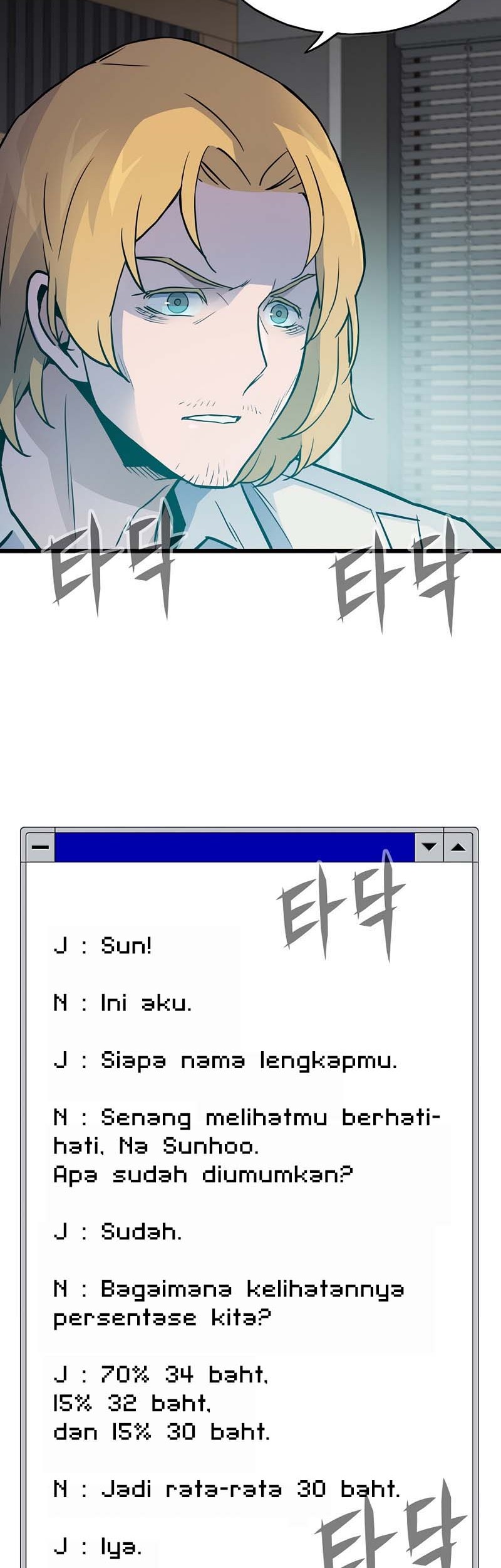 Chapter 9 - halaman 26