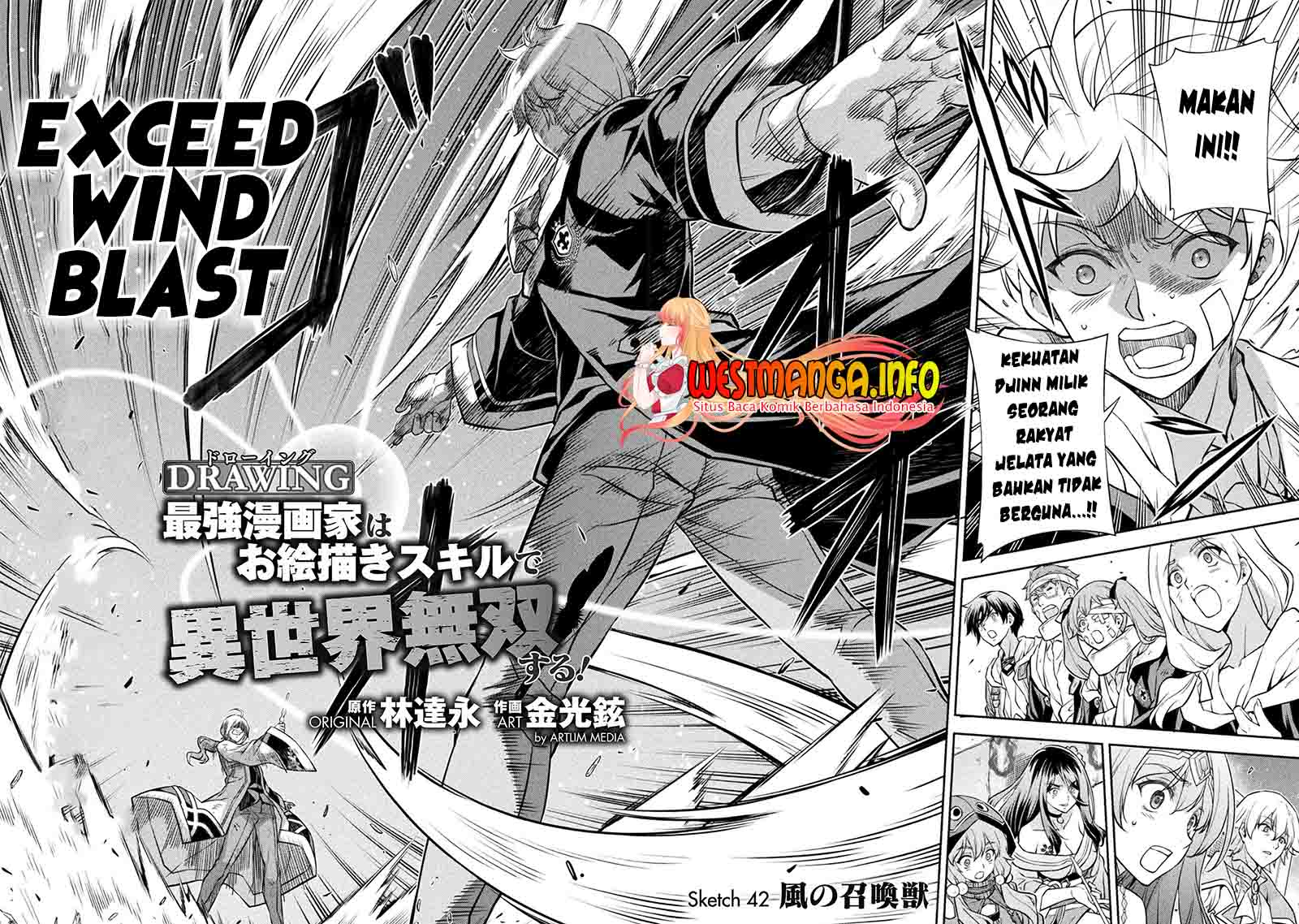 Chapter 42 - halaman 5