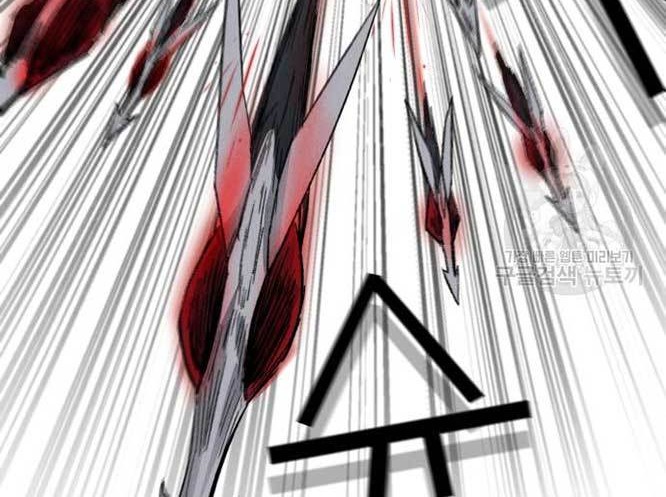 Chapter 3 - halaman 58