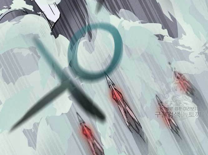 Chapter 3 - halaman 60