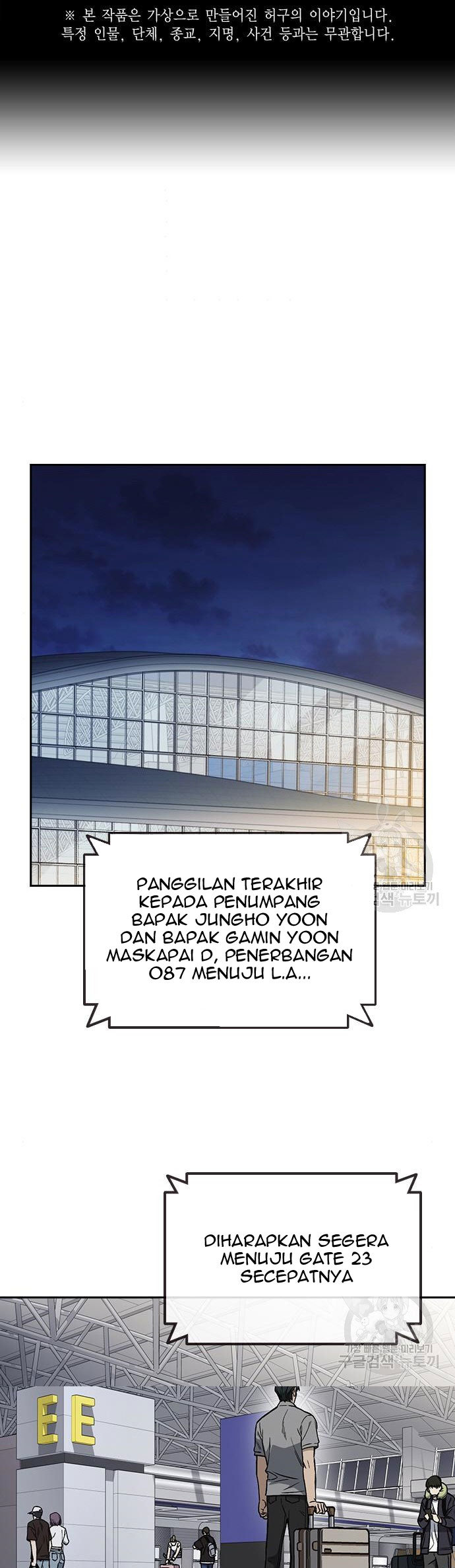 Chapter 186 - halaman 2