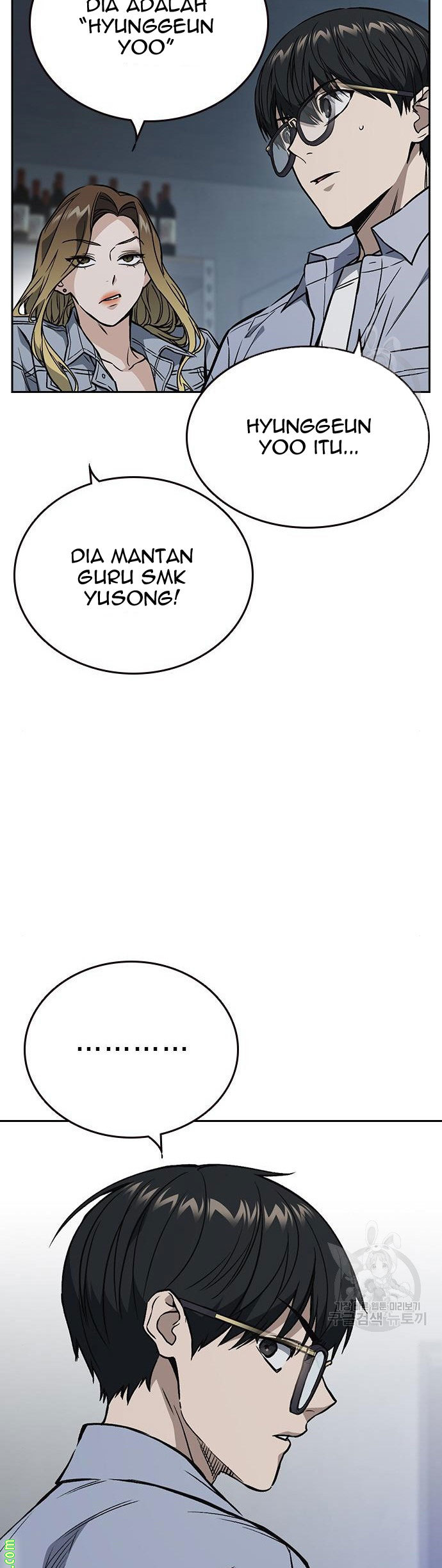 Chapter 186 - halaman 16