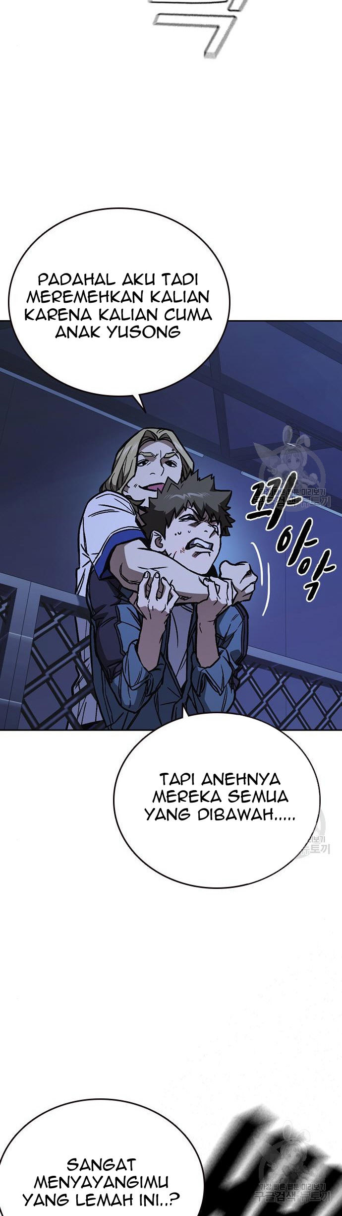 Chapter 186 - halaman 21