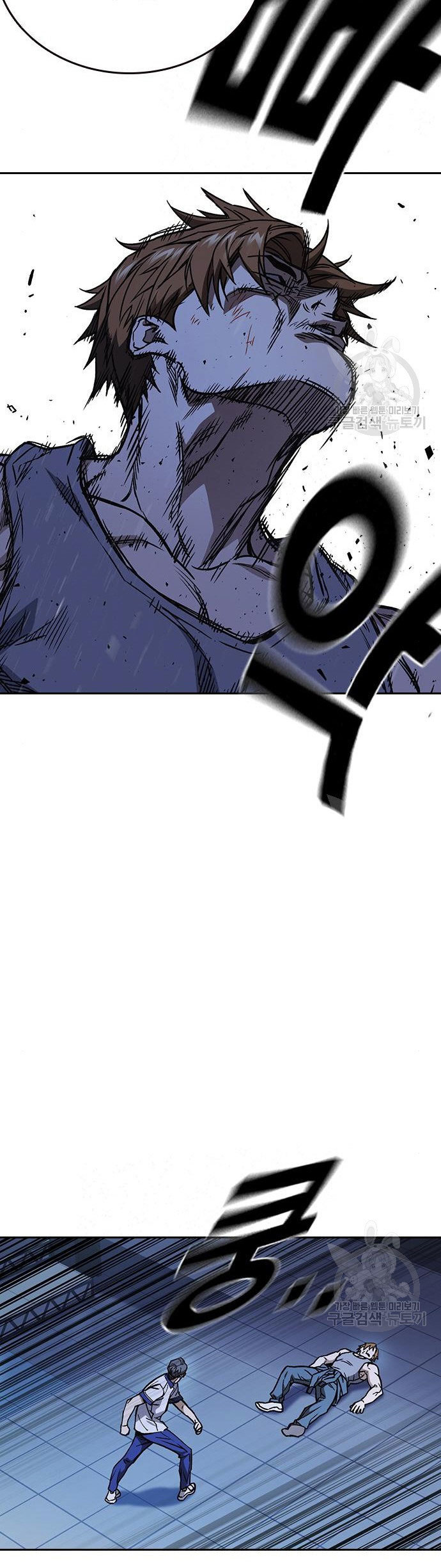 Chapter 186 - halaman 22