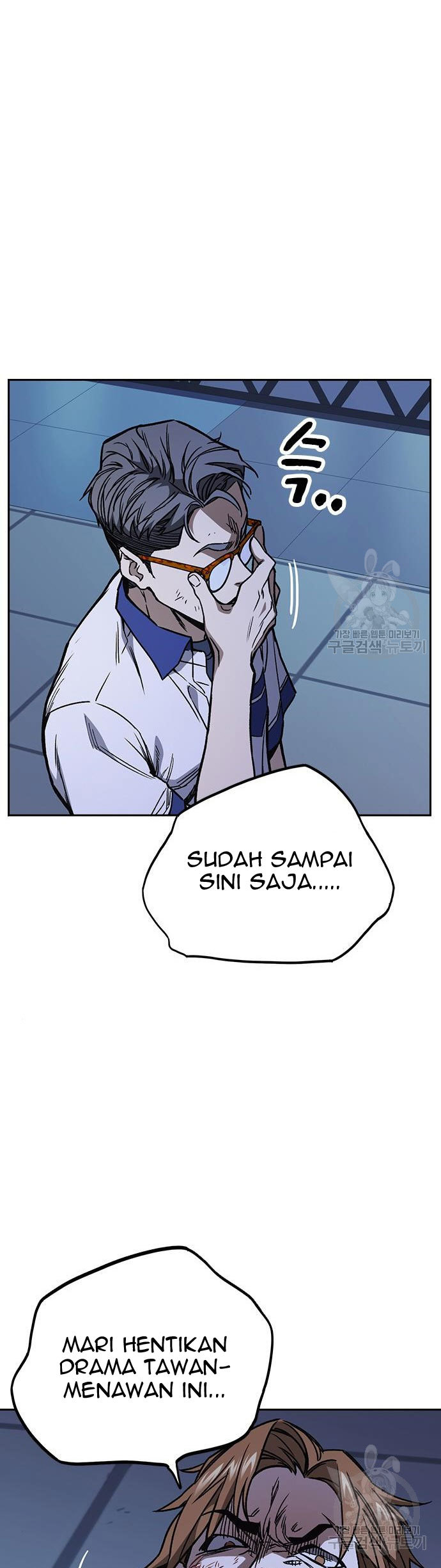 Chapter 186 - halaman 23
