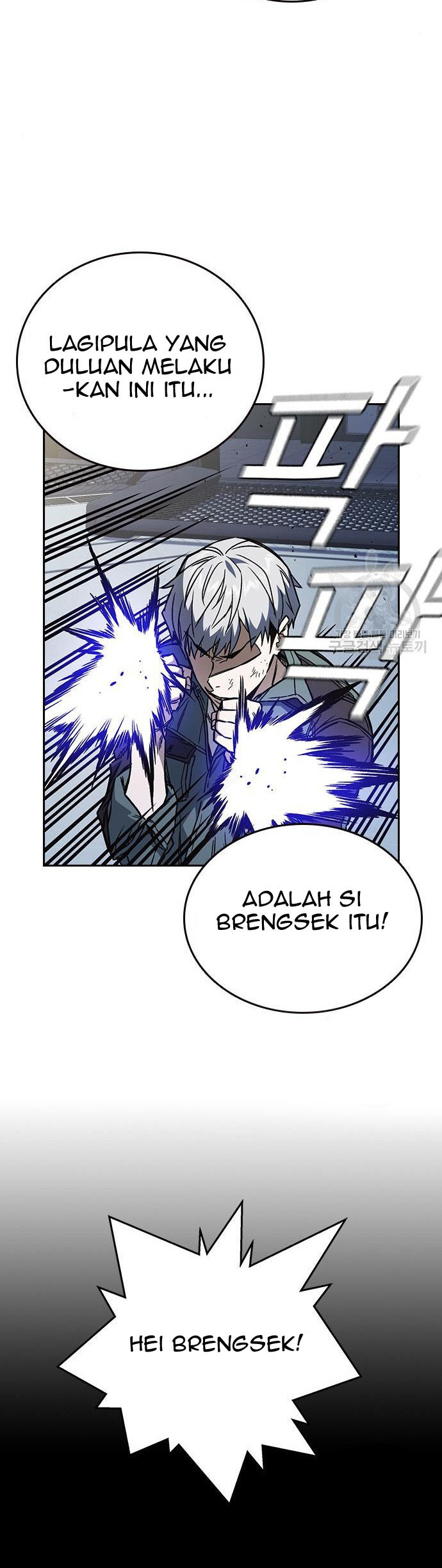 Chapter 186 - halaman 25