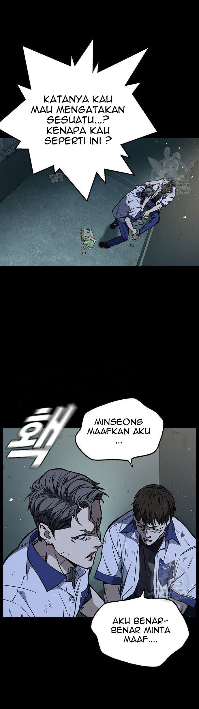 Chapter 186 - halaman 26